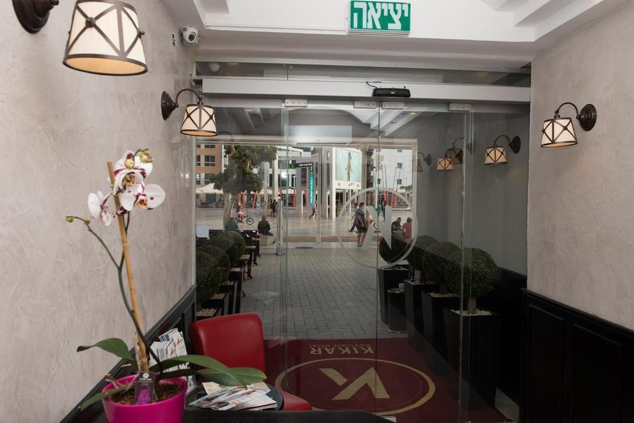 Entrée du Kikar Boutique Hotel